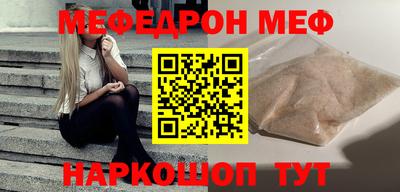 ГАЛЛЮЦИНОГЕННЫЕ ГРИБЫ Кунгур