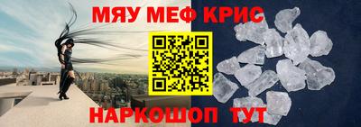 прущая мука Кумертау