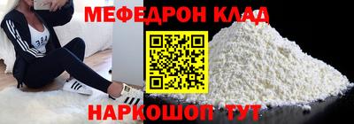 ГАЛЛЮЦИНОГЕННЫЕ ГРИБЫ Кунгур