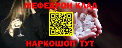 прущая мука Кумертау