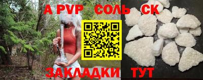 МДМА Кулебаки