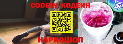 ГАЛЛЮЦИНОГЕННЫЕ ГРИБЫ Кунгур