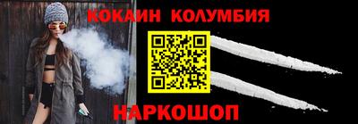 МДМА Кулебаки