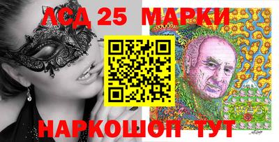 прущая мука Кумертау