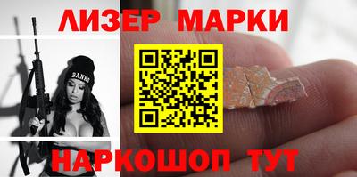 МДМА Кулебаки