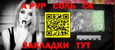 МДМА Кулебаки