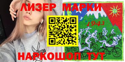 МДМА Кулебаки