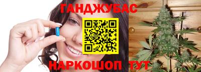 МДМА Кулебаки