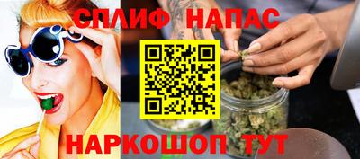 прущая мука Кумертау