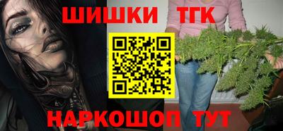 ГАЛЛЮЦИНОГЕННЫЕ ГРИБЫ Кунгур