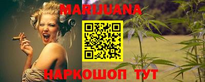 ГАЛЛЮЦИНОГЕННЫЕ ГРИБЫ Кунгур