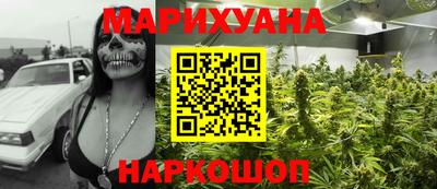 прущая мука Кумертау