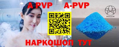 ГАЛЛЮЦИНОГЕННЫЕ ГРИБЫ Кунгур