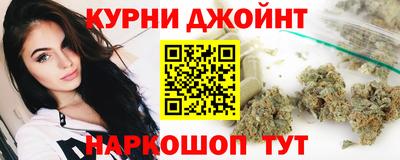 МДМА Кулебаки