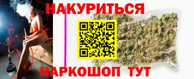 прущая мука Кумертау