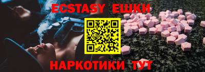 МДМА Кулебаки