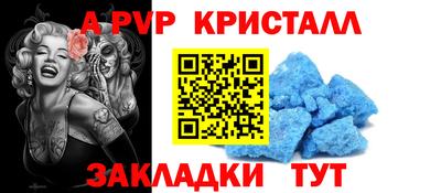 ГАЛЛЮЦИНОГЕННЫЕ ГРИБЫ Кунгур