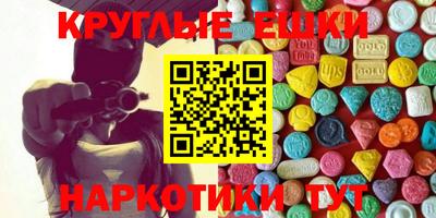 прущая мука Кумертау