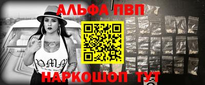 МДМА Кулебаки
