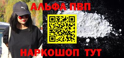 прущая мука Кумертау