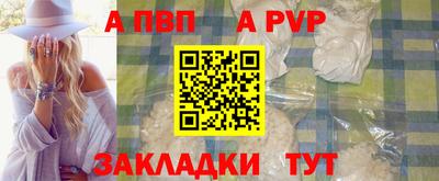 ГАЛЛЮЦИНОГЕННЫЕ ГРИБЫ Кунгур