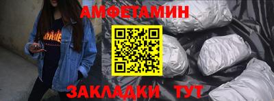 ГАЛЛЮЦИНОГЕННЫЕ ГРИБЫ Кунгур