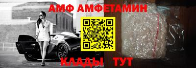 ГАЛЛЮЦИНОГЕННЫЕ ГРИБЫ Кунгур