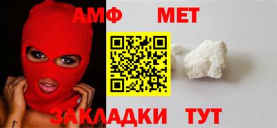 МДМА Кулебаки