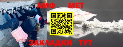 ГАЛЛЮЦИНОГЕННЫЕ ГРИБЫ Кунгур