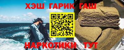 ГАЛЛЮЦИНОГЕННЫЕ ГРИБЫ Кунгур
