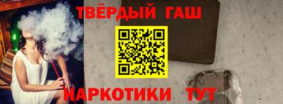 ГАЛЛЮЦИНОГЕННЫЕ ГРИБЫ Кунгур