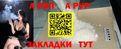 ГАЛЛЮЦИНОГЕННЫЕ ГРИБЫ Кунгур