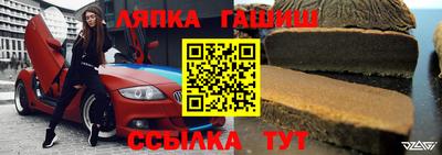 МДМА Кулебаки