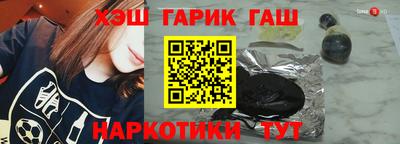 ГАЛЛЮЦИНОГЕННЫЕ ГРИБЫ Кунгур