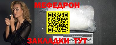 ГАЛЛЮЦИНОГЕННЫЕ ГРИБЫ Кунгур