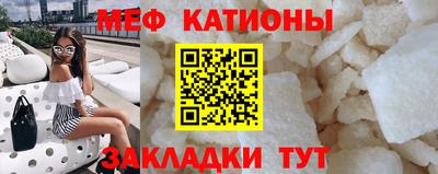 прущая мука Кумертау